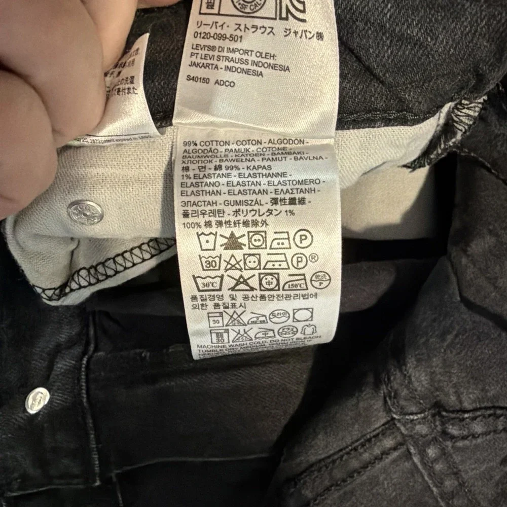 Levis 569 Faded Black Jeans Mens 40 X 30 (FITS 41 X‎ 29) Straight Leg Baggy